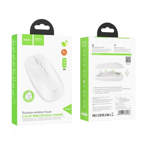 Миша HOCO Art dual-mode business wireless mouse GM15 |BT5.0, 2.4G, 800/1200/1600dpi| white