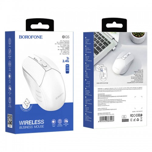 Миша BOROFONE business wireless mouse BG5 |2.4G, 800-1600dpi| black