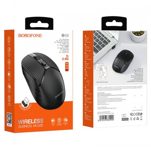 Миша BOROFONE business wireless mouse BG5 |2.4G, 800-1600dpi| black