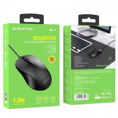 Миша BOROFONE Business wired mouse BG4 black