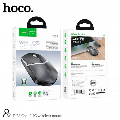 Мышь HOCO Cool 2.4G wireless mouse DI33 |1600dpi|
