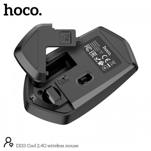 Миша Hoco Cool 2.4 G wireless mouse DI33 |1600dpi| black