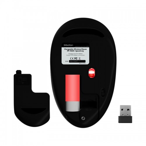Миша MEETION Opto-electronic R600 2.4 G/10m |1600dpi| black