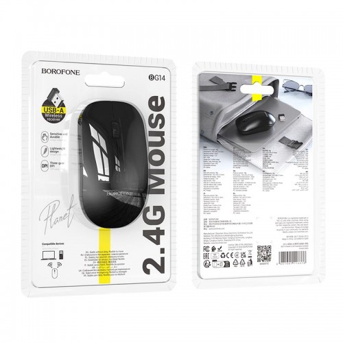 Миша BOROFONE Planet business wireless mouse BG14 |2.4G, 1000dpi| black