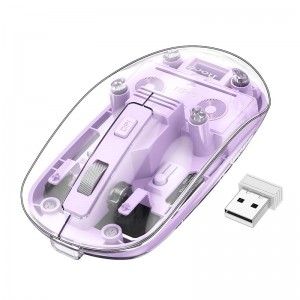 Миша HOCO Mysterious dual-mode silent wireless mouse GM29 |2.4G/BT, 800/1200/1600dpi| purple