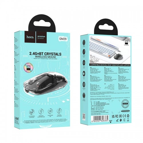 Миша HOCO Mysterious dual-mode silent wireless mouse GM29 |2.4G/BT, 800/1200/1600dpi| black