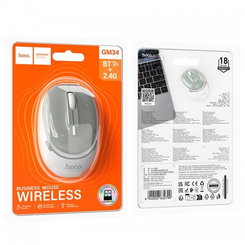 Миша HOCO Nuevo dual-mode business wireless mouse GM34 |BT/2.4G, 800/1200/1600dpi| white-grey