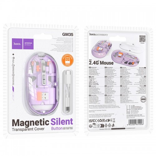 Мишка Hoco General dual-mode silent wireless mouse GM35 (battery version) |2.4G+BT, 800-1200-1600DPI white