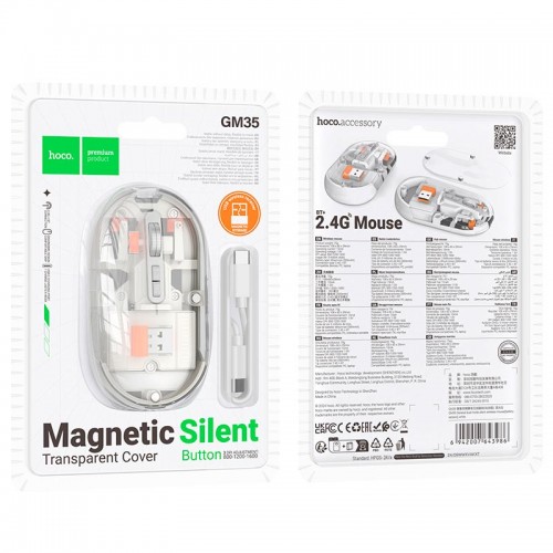 Мишка Hoco General dual-mode silent wireless mouse GM35 (battery version) |2.4G+BT, 800-1200-1600DPI white