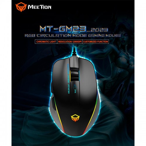 Миша MEETION RGB Circulation Backlit Gaming Mouse GM23_2023 |7 Keys, 12800dpi| black