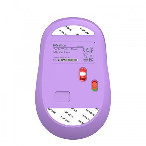 Миша MEETION 2.4 G Wireless Office Mouse R571 |1000/1200/1600 DPI, AA Battery| white-purple