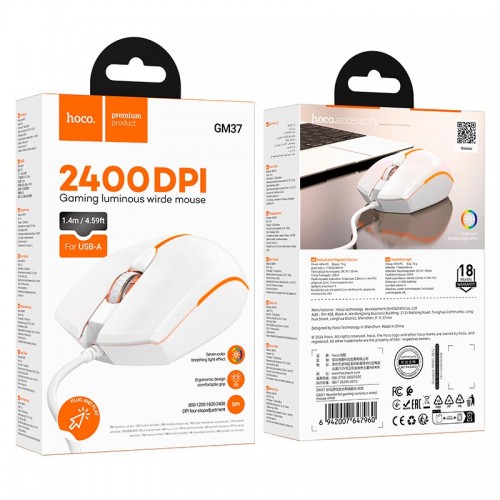 Миша HOCO Wonderful gaming luminous wired mouse GM37| 800-1200-1600-2400 dpi| black