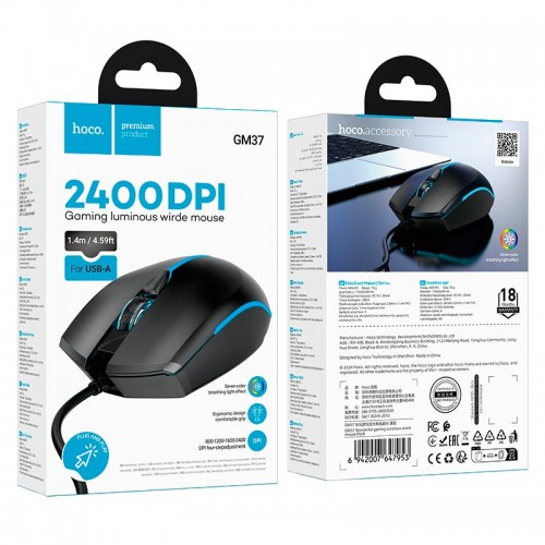 Миша HOCO Wonderful gaming luminous wired mouse GM37| 800-1200-1600-2400 dpi| black
