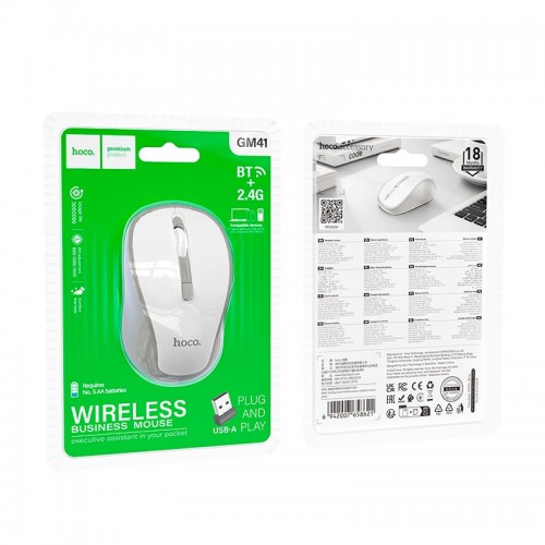 Миша HOCO Exciting dual-mode business wireless mouse GM41 |2.4G/BT(3.0+5.2), 800-1200-1600dpi| black