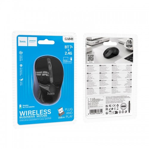 Мышь HOCO Exciting dual-mode business wireless mouse GM41 |2.4G/BT(3.0+5.2), 800-1200-1600dpi|
