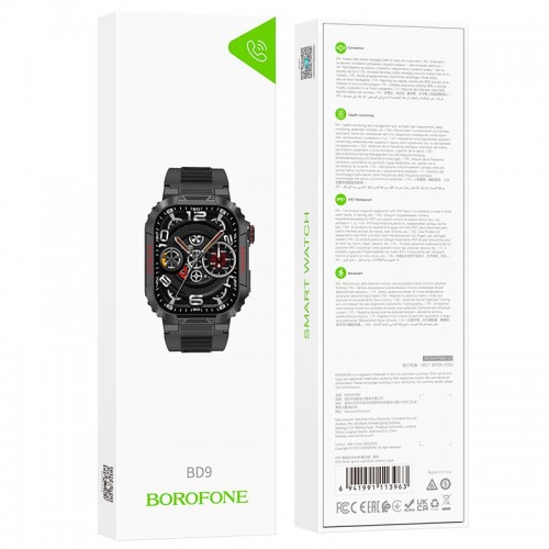 Smart Sports Watch Borofone BD9 (call version) |Track, HeartRate, 2", IP67|