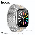 Smart sports watch HOCO DYD02 (call version) |Track, HeartRate, 2.02"| silver-gold
