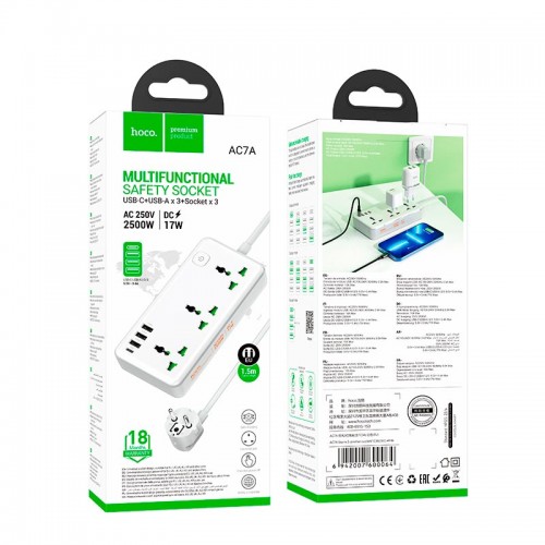 Подовжувач мережевий HOCO Storm 3-position socket AC7A |3USB/1Type-C, 3.4A/17W| white