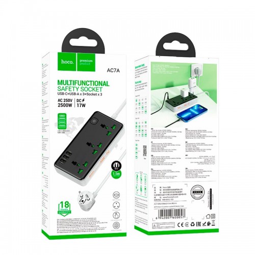 Подовжувач мережевий HOCO Storm 3-position socket AC7A |3USB/1Type-C, 3.4A/17W| white