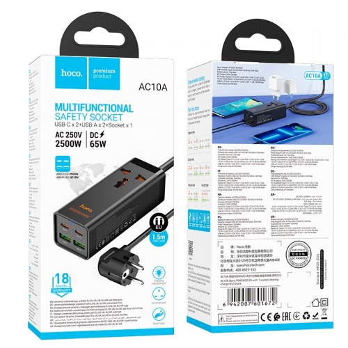 Подовжувач Hoco Barry desktop charger AC10A |2USB/2Type-C, PD/QC, 65W/10A| black