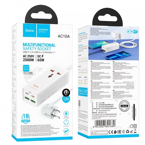 Подовжувач Hoco Barry desktop charger AC10A |2USB/2Type-C, PD/QC, 65W/10A| black