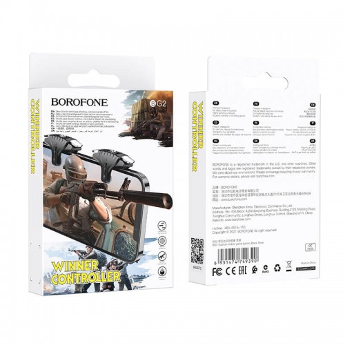 Игровой контроллер BOROFONE Spartan mobile game button BG2