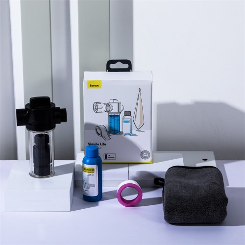 Комлект для мийки автомобіля Baseus Simple Life Car Wash Suit