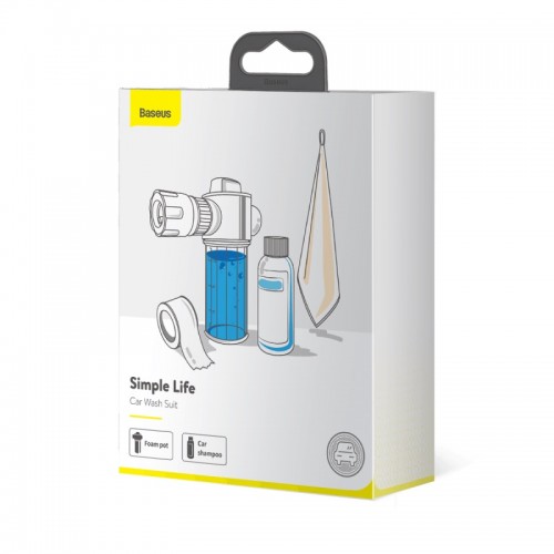 Комлект для мийки автомобіля Baseus Simple Life Car Wash Suit