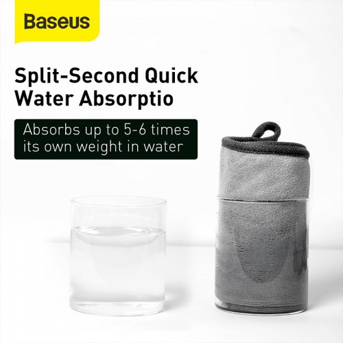 Авто рушник BASEUS Easy life car washing towel (40 * 40mm Two pack) (CRXCMJ-0G) grey