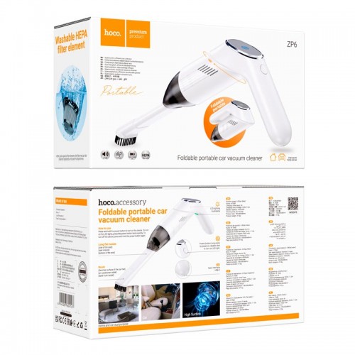 Портативний пилосос HOCO Speed portable car Vacuum cleaner ZP6 |4.3KPa, 20min, Hepa| white
