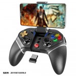 Ігровий контролер iPega golden warrior PG-9218  |BT5.0, 2.4G, Android, iOS, TV, PC, NS, PS| black