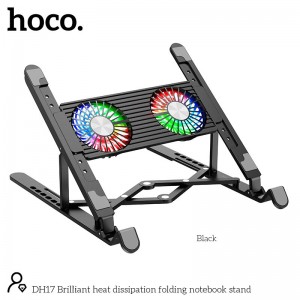 Куллер для Ноутбука HOCO Brilliant heat dissipation folding notebook stand DH17 black