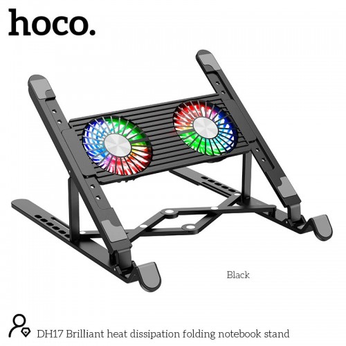 Куллер для Ноутбука HOCO Brilliant heat dissipation folding notebook stand DH17 black
