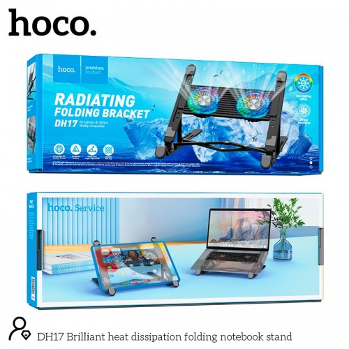 Куллер для Ноутбука HOCO Brilliant heat dissipation folding notebook stand DH17 black
