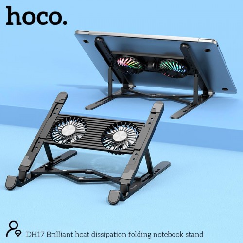 Куллер для Ноутбука HOCO Brilliant heat dissipation folding notebook stand DH17 black