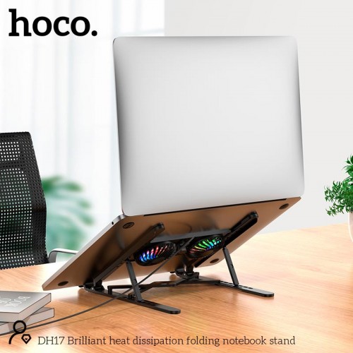 Куллер для Ноутбука HOCO Brilliant heat dissipation folding notebook stand DH17 black