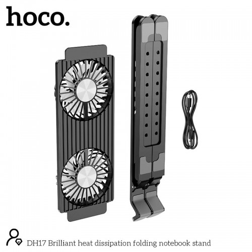 Куллер для Ноутбука HOCO Brilliant heat dissipation folding notebook stand DH17 black