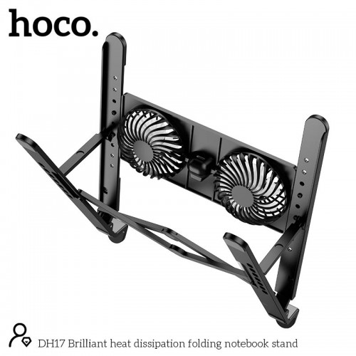 Куллер для Ноутбука HOCO Brilliant heat dissipation folding notebook stand DH17 black