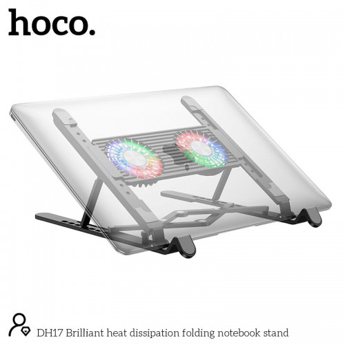 Куллер для Ноутбука HOCO Brilliant heat dissipation folding notebook stand DH17 black