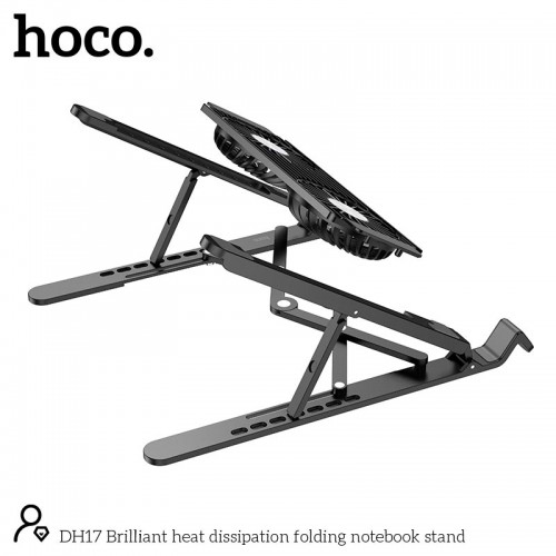 Куллер для Ноутбука HOCO Brilliant heat dissipation folding notebook stand DH17 black