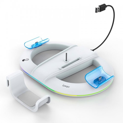 Док-станція Ipega Charge stand for PS5 Slim Disc / Digital PG-P5S045 |RGB, USB 2.0| white