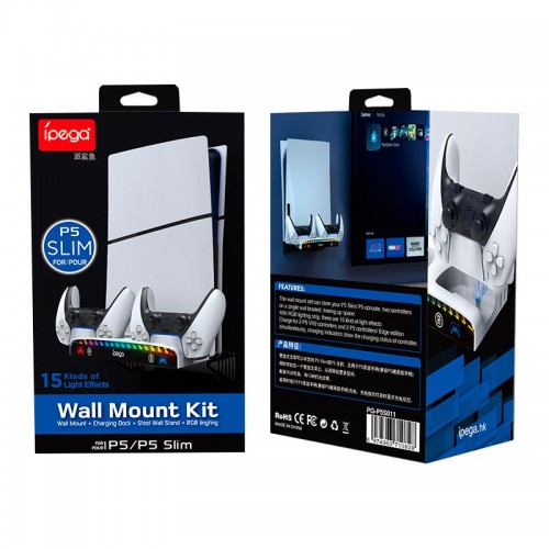 Док-станція Ipega Multi-functional Wall-mount Charge stand for PS5 Slim PG-P5S011 |RGB, 3xUSB 2.0| white