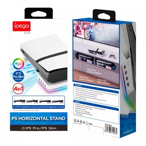 Док-станция Ipega Horizontal Stand for PS5 Slim Disc/Digital PG-P5S021A |RGB, 4xUSB 2.0|
