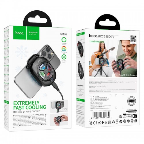 Кулер для телефону HOCO Blue diamond mobile phone cooler GM76 |LED, 3 Speed| black