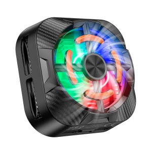Кулер для телефону BOROFONE Travel magnetic phone radiator BG15 |LED| black
