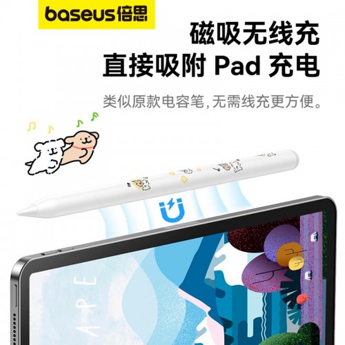 Стилус BASEUS Smooth Writing 2 Series Wireless Charging Stylus (P80015801211-00) white