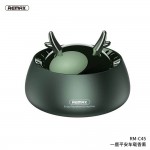 Ароматизатор для автомобиля Remax Yilu Peace Car Aroma Diffuser RM-C45 green