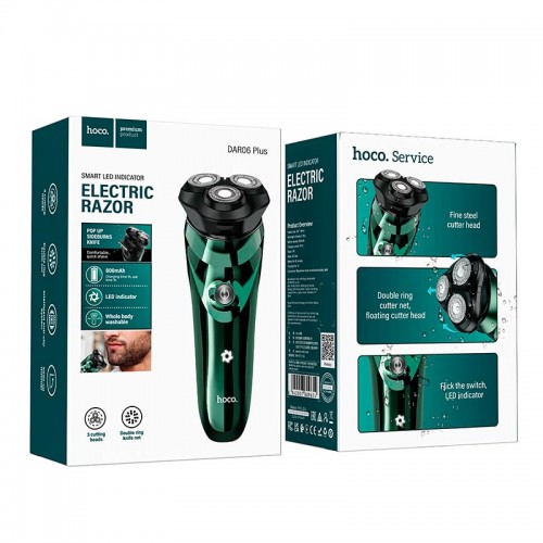 Електобритва Hoco electric razor with smart LED indicator Dar06 Plus IPX7 green