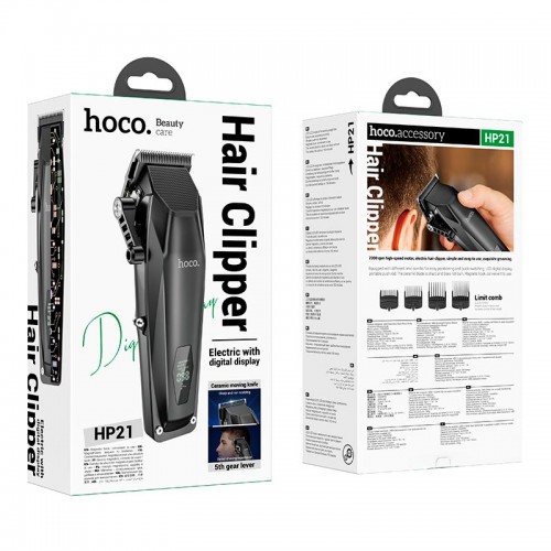 Машинка для стрижки волосся Hoco electric Hair clipper HP21 |150min, LED Display| black