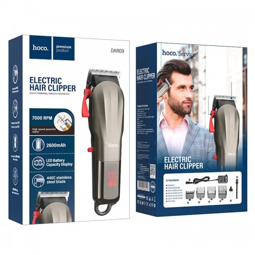Машинка для стрижки волосся HOCO Admire Hair clipper DAR09 |4-5h, 440C SS Blade, LED Display| grey